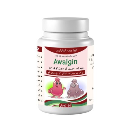 Awalgin - Digestive Health